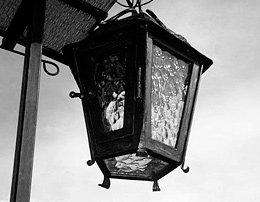 Kowalstwo Artystyczne - ogród Kowalstwo Artystyczne - ogród